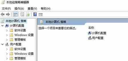 Win10网络优化提速技巧