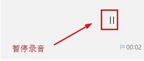 win10录音机开启技巧揭秘