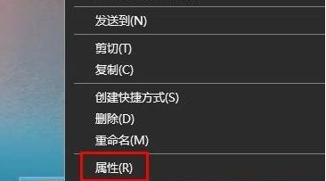 Win10共享文件夹密码设置技巧