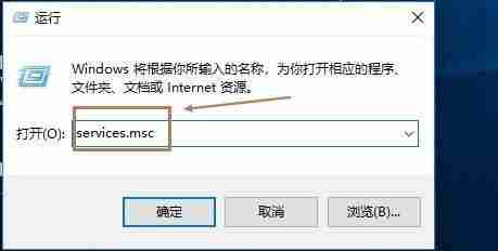 win10蓝牙服务启动技巧