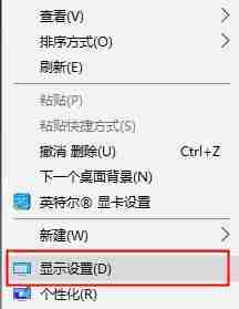 Win10玩CF全屏问题解决技巧