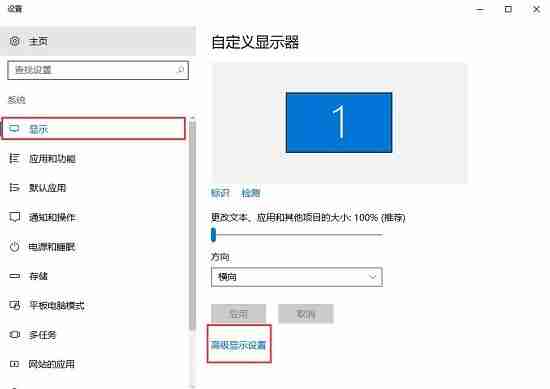 Win10玩CF全屏问题解决技巧