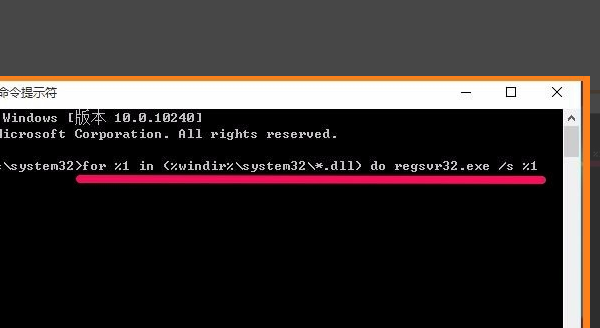 Win10应用nvspcap.dll运行问题解决