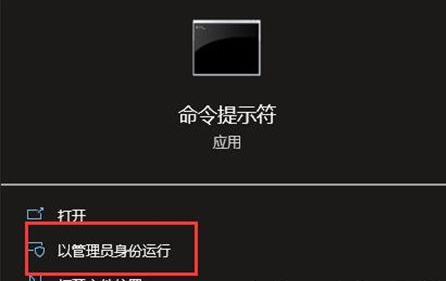 win10联网设置消失修复指南