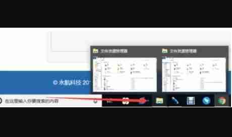 Win10资源管理器开启秘籍