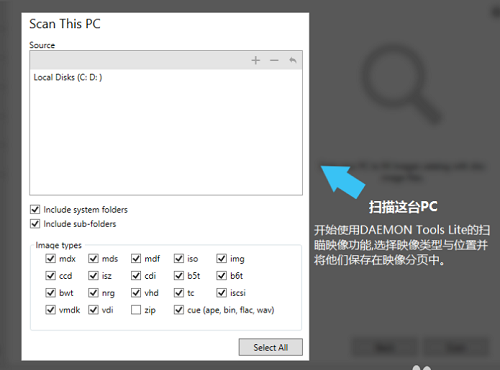 Win10轻松打开Mdf文件技巧