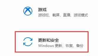 win10安全防护关闭全攻略