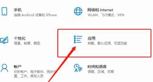 Win10开机密码转圈圈解决技巧
