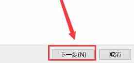 win10更新后无法上网解决技巧