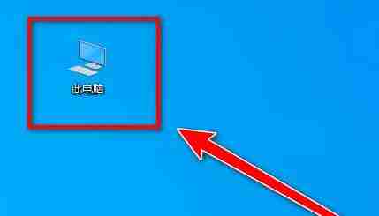 win10文件后缀显示技巧