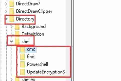 Win10右键菜单清理技巧