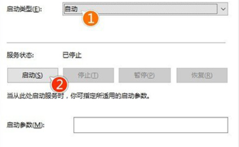 win10更新卡住解决技巧