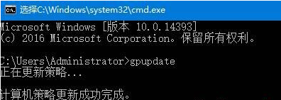 Win10关闭防火墙管理员操作指南