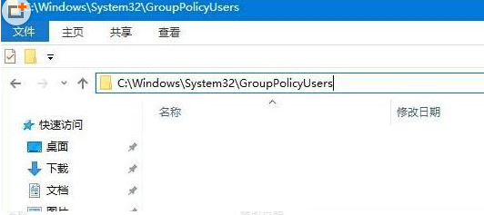 Win10关闭防火墙管理员操作指南