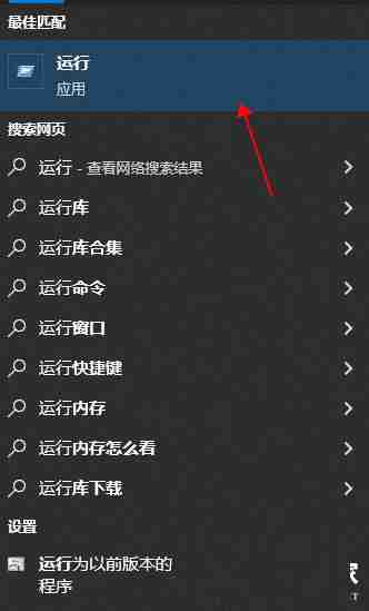 Win10开启OneDrive存储技巧