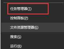 win10待机死机解决秘籍