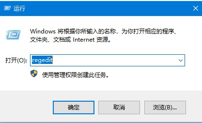 Win10系统硬件加速显卡设置教程