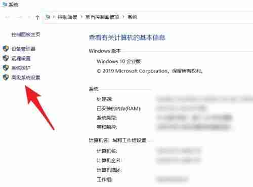 Win10系统path环境变量恢复默认教程