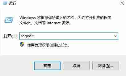 win10护眼色设置技巧分享