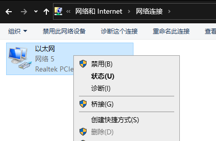 win10任务栏卡死解决技巧