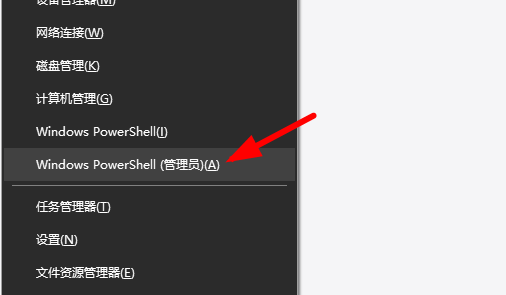 win10以太网ip配置修复指南