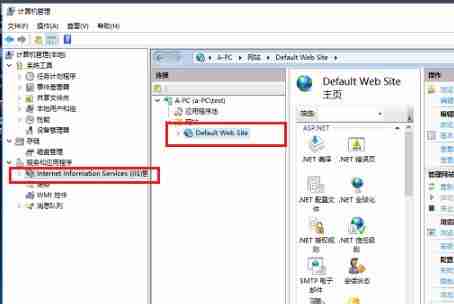 win10iis打开方法详解