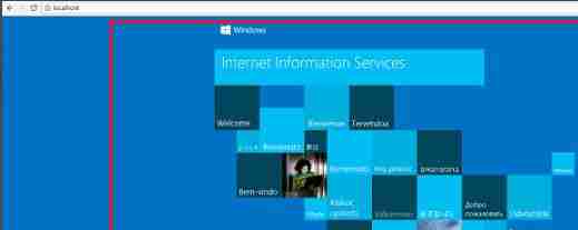 win10iis打开方法详解
