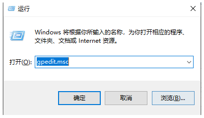 Win10下载提速技巧大揭秘