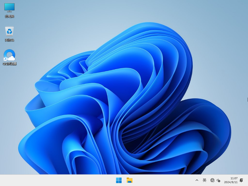 2024笔记本Win11系统下载