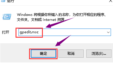 Win10显卡驱动打不开解决技巧