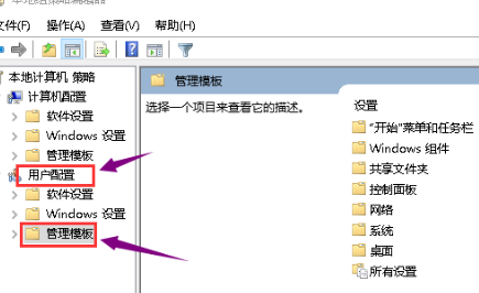 Win10显卡驱动打不开解决技巧