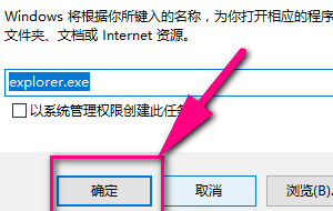Win10文件夹搜索不到解决方法