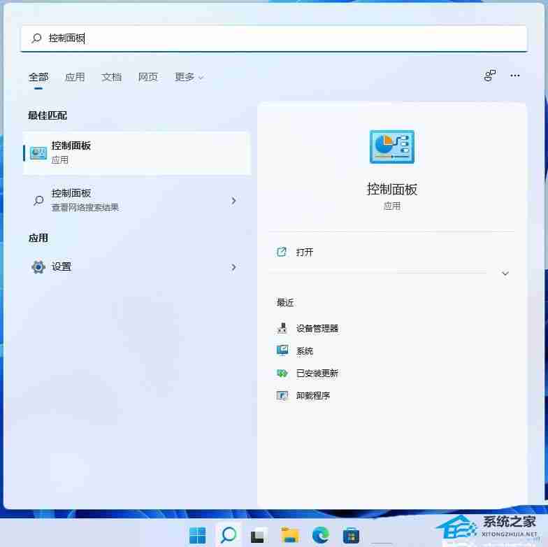 Win11局域网共享设置全攻略
