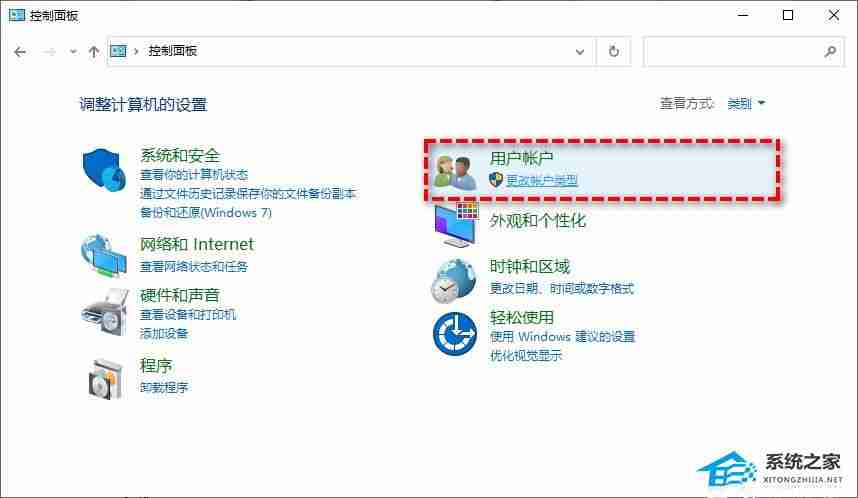 Win11系统C盘访问问题解决指南