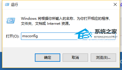 Win10开机登录无响应解决技巧