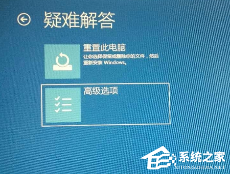Win10开机登录无响应解决技巧
