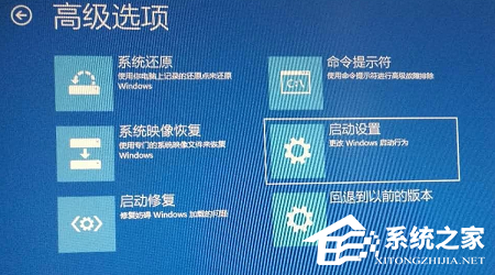 Win10开机登录无响应解决技巧