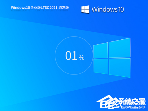 老电脑装Win10最佳版本推荐