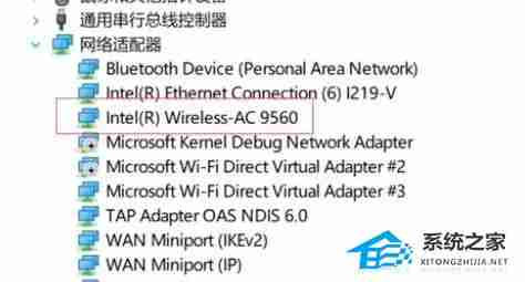 Win10家庭版移动热点设置攻略