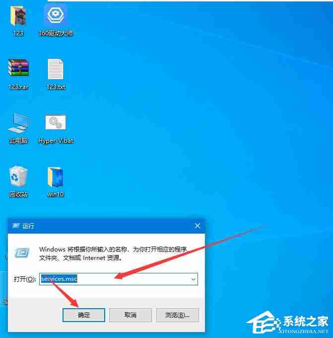 Win10家庭计算机设置失败解决技巧