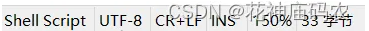 UNIXLinux与Windows换行符差异解析