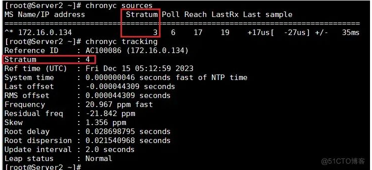 Linux时间同步配置-chrony详解