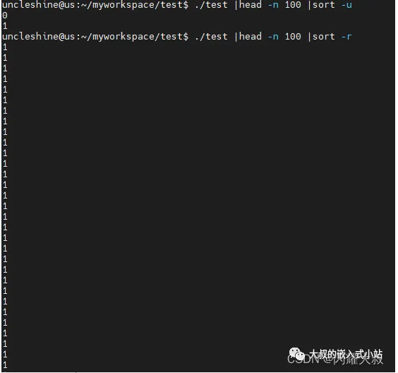 Linux编程技巧与优雅代码实践