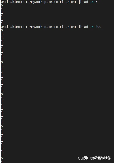Linux编程技巧与优雅代码实践