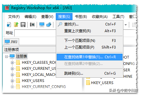 注册表修改权限设置解决拒绝访问