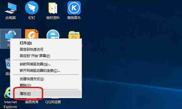 电脑防火墙开启与关闭的利弊分析