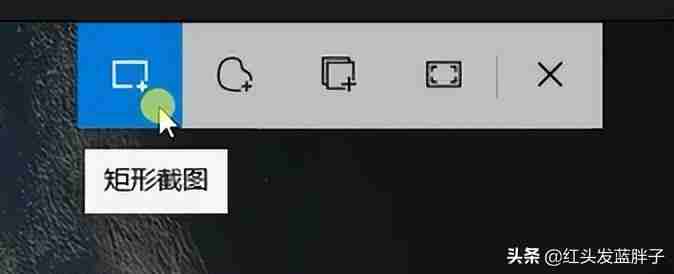 Win10截图快捷键揭秘