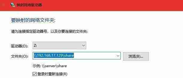 安卓设备轻松打开ISO镜像教程