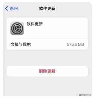 iOS17.3安装失败解决技巧