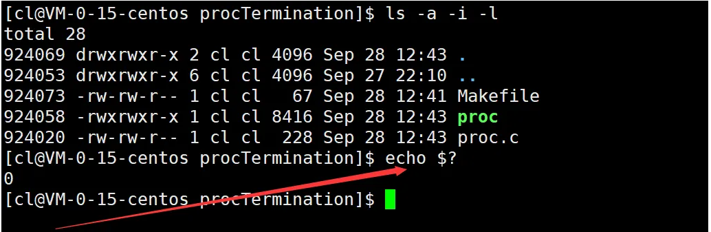 深入解析Linux进程控制技巧